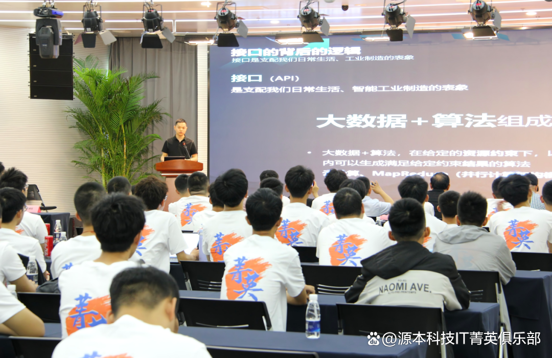 大学生暑期攻略：掌握大数据、云原生与人工智能，引领未来竞争